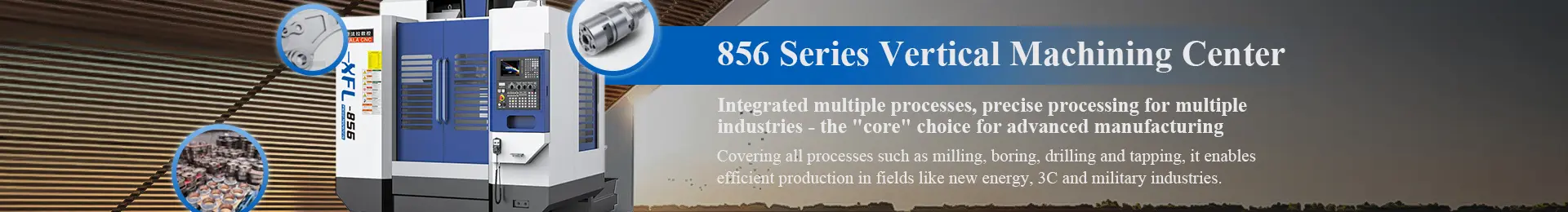 Precision Machining Part