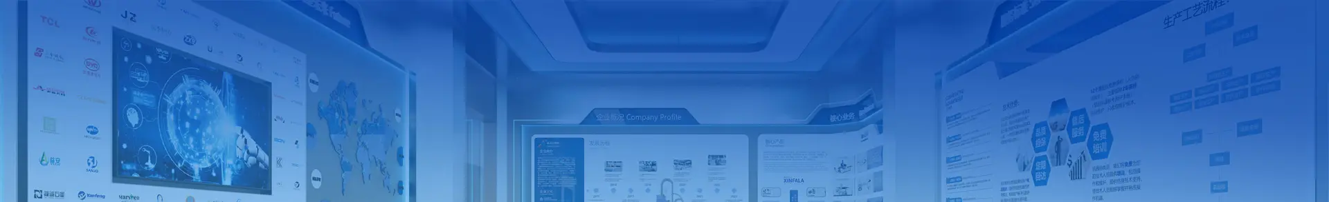 Precision Engineering, Global Solutions (2)